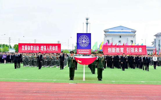 PG电子APP下载：推进“一专多证”制度，培养两专多能复合型人才