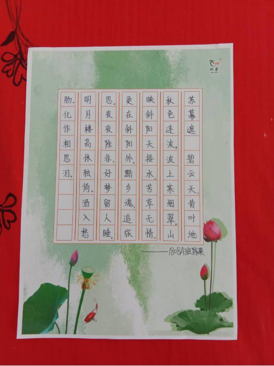 PG电子APP下载女子部暨展览活动
