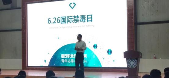 别让“我以为”变成“我后悔”，PG电子APP下载开展法制宣传课