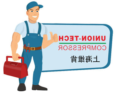 PG电子