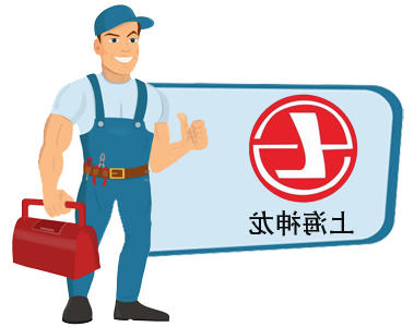 PG电子