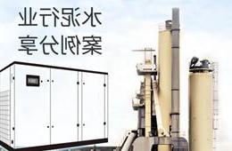 PG电子