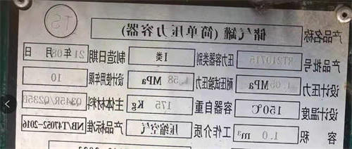 PG电子