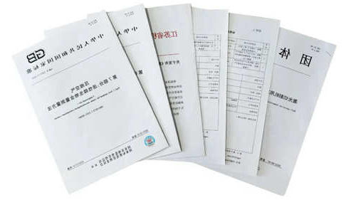 PG电子