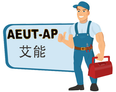 艾能空压机售后PG电子服务中心电话