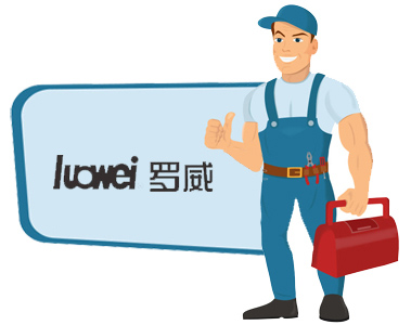 罗威空压机售后PG电子服务中心电话