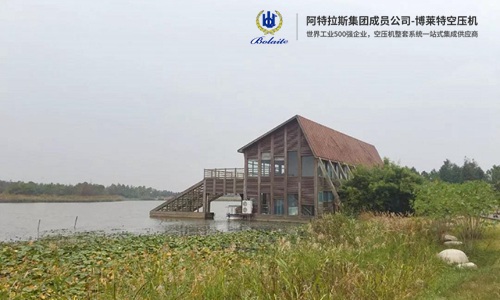 PG电子APP下载工会活动