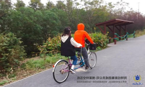 PG电子APP下载工会活动