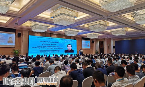 第九届压缩机与制冷国际PG电子企业新闻