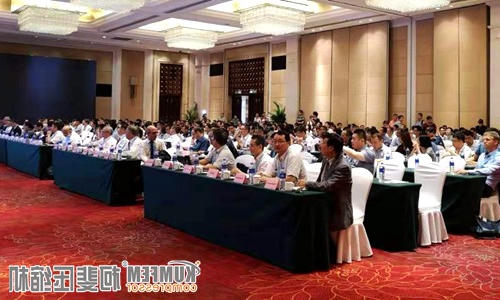 第九届压缩机与制冷国际PG电子企业新闻