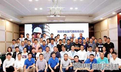 PG电子APP下载沈阳大会