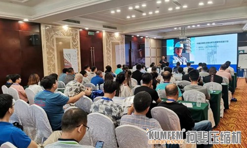 PG电子APP下载沈阳大会