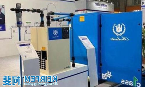 压缩空气冷却器