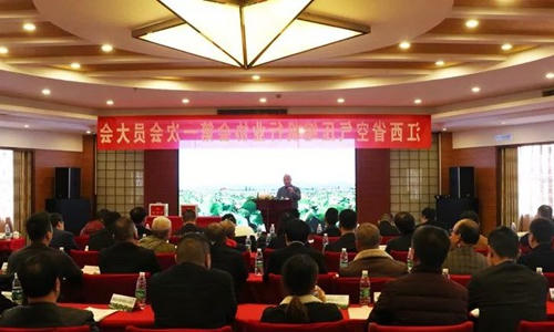 江西省空气压缩机行业协会