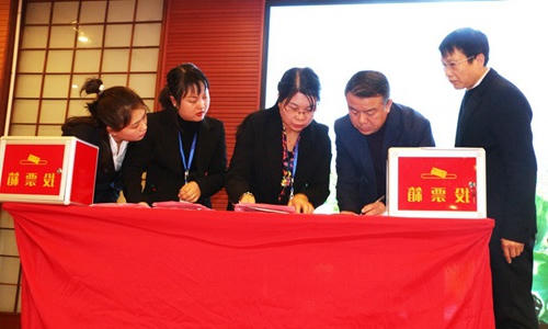 江西省空气压缩机行业协会