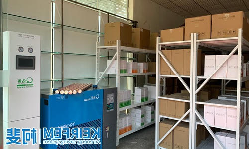 伊普思江西分公司正式开业