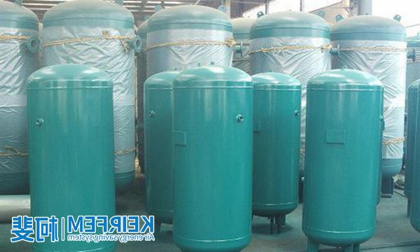 容积计算