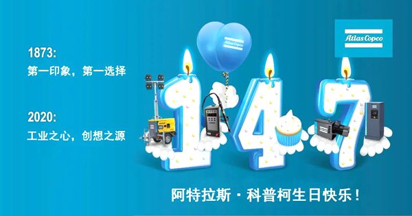 PG电子APP下载过生日啦