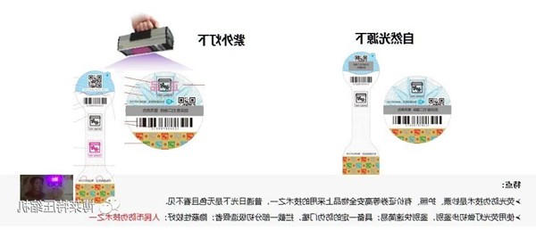 PG电子APP下载