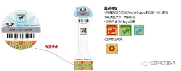 PG电子APP下载