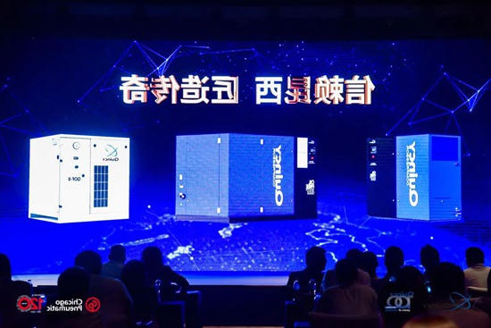 昆泰克隆重发布3款无油压缩机新品