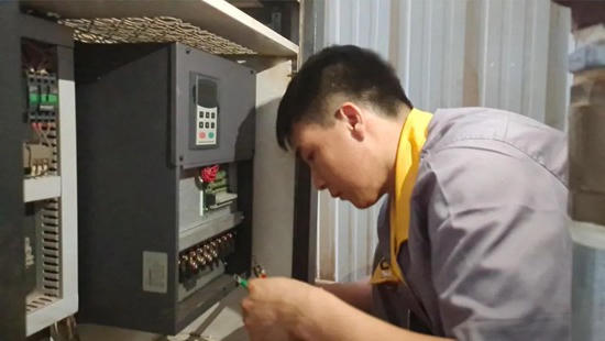 安全检查
