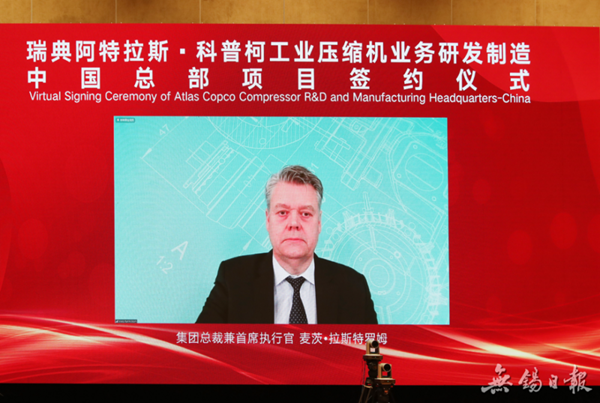 签约仪式-PG电子APP下载