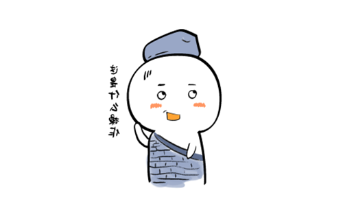 管理