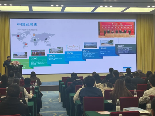 PG电子企业新闻现场