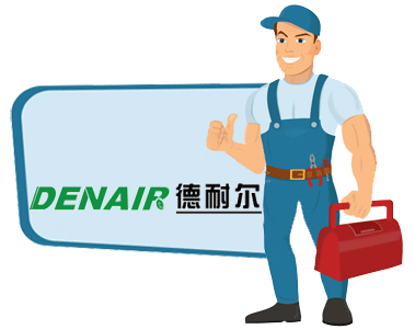 德耐尔空压机PG电子服务中心