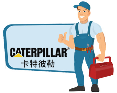 卡特彼勒空压机售后PG电子服务中心电话