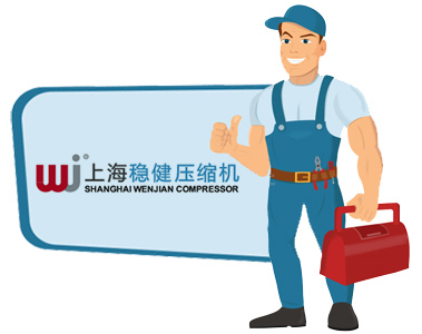 稳健空压机售后PG电子服务中心电话